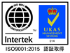 品質マネジメントシステム『 ISO9001 』取得